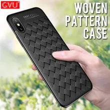 GVU Luxury Grid Weaving Phone Case For iphone 6 6S 7 8 Plus X TPU Soft Ultra Thin Full Cover Shell For iPhone 6 6S 7 8 X 10 Case