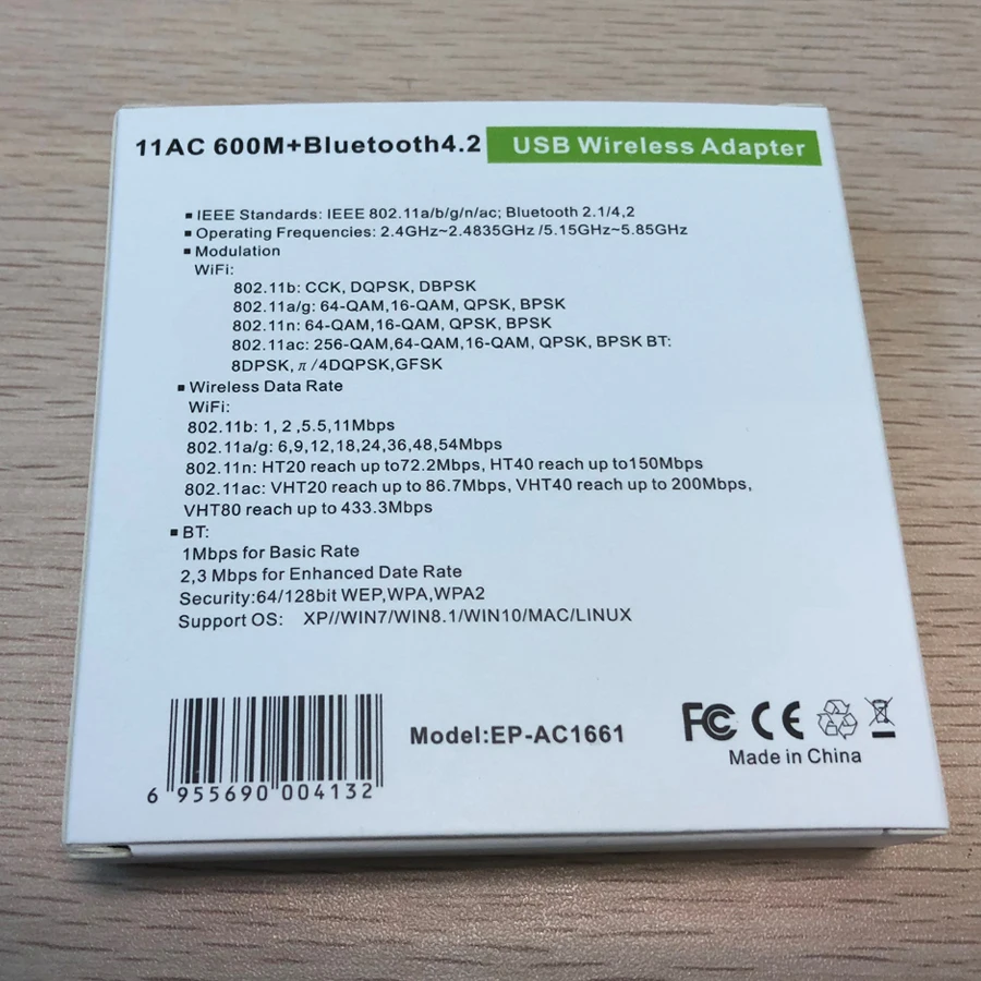EP-AC1661-180814 zw1