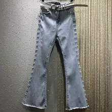 Стразы джинсы с бусинами женские Весна Лето Новые с высокой талией стройные по щиколотку расклешенные брюки