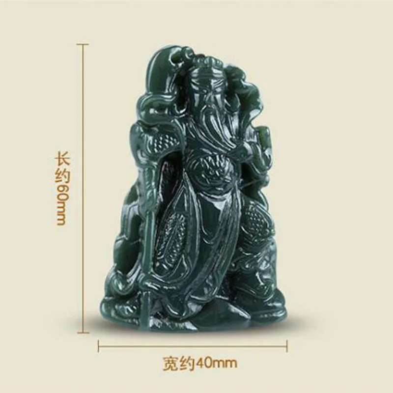 Certified 100 China Hetian jade carving green Guan Gong Samurai amulet pendant 1