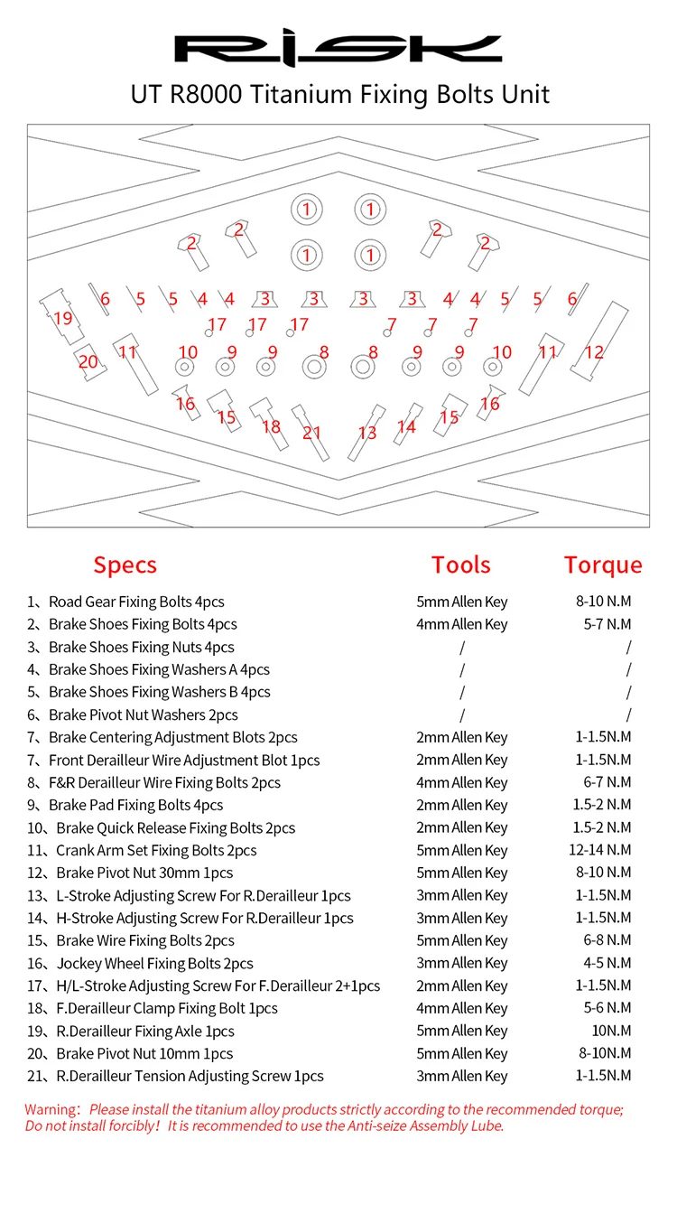 RISK 49 шт./компл. TC4 титановый сплав C суппорт+ тормоз+ передние и задние переключатели болты винт для Shimano Ultegra R8000 дорожный велосипед