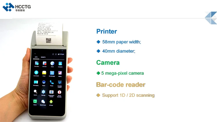 5,5 дюймовый сенсорный экран Android smart NFC портативная термальная POS система с принтером HCC-Z91
