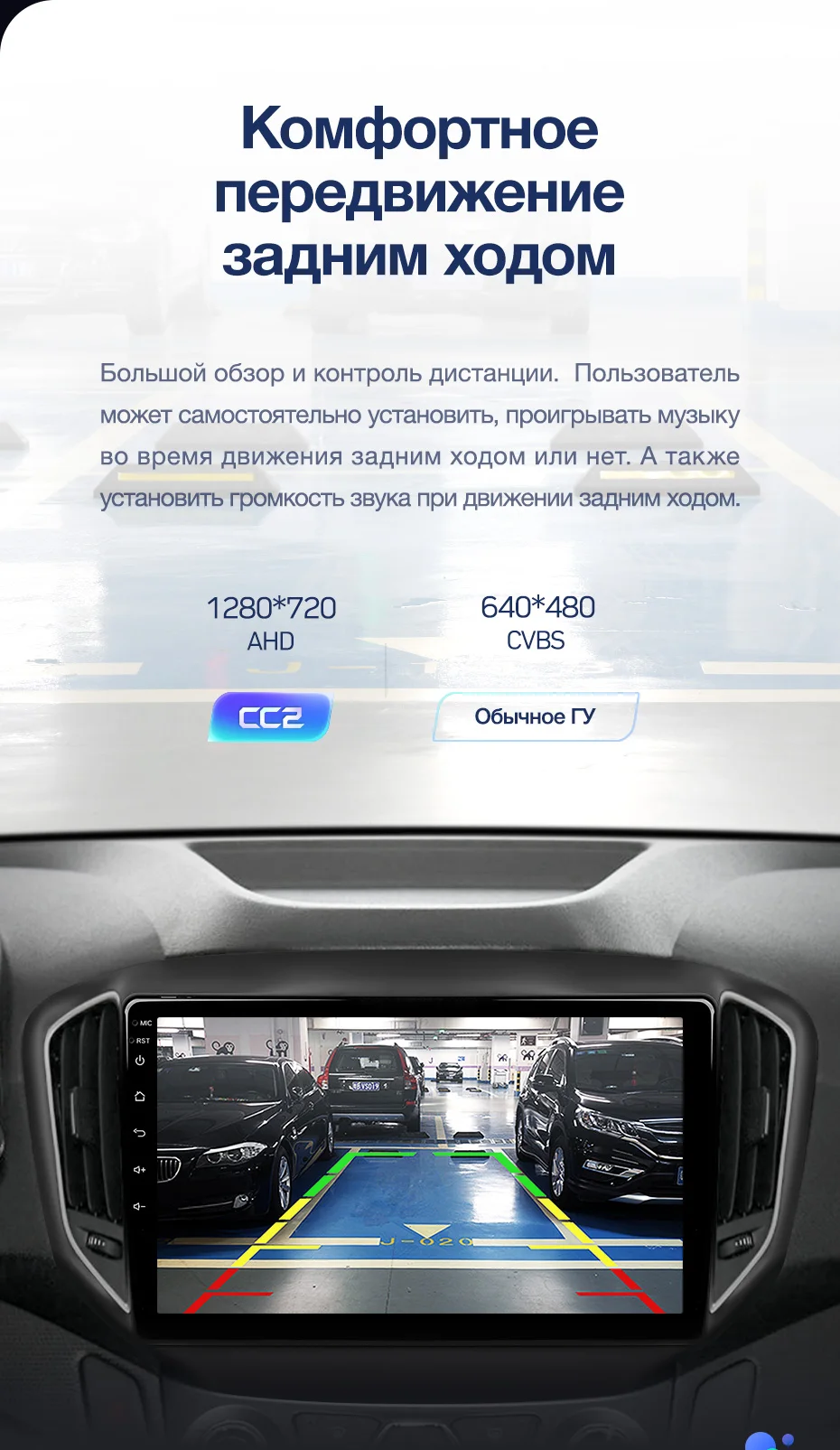 TEYES CC2 Штатная магнитола для Ниссан Теана J33 Nissan Teana J33 2013 Android 8.1, до 8-ЯДЕР, до 4+ 64ГБ 32EQ+ DSP 2DIN автомагнитола 2 DIN DVD GPS мультимедиа автомобиля головное устройство