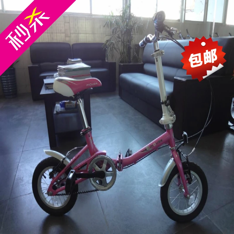 2014 New arrival squirrel 16 folding bike k3 series highway bicycle male Women ultra-light child Free Shipping |