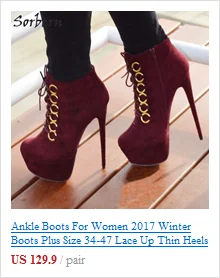 Sorbern 7 дюймов каблуки женские сексуальные фетиш сапоги обувь высокие балетные стилеты размера плюс унисекс каблуки Addicts унисекс танцевальные сапоги для женщин