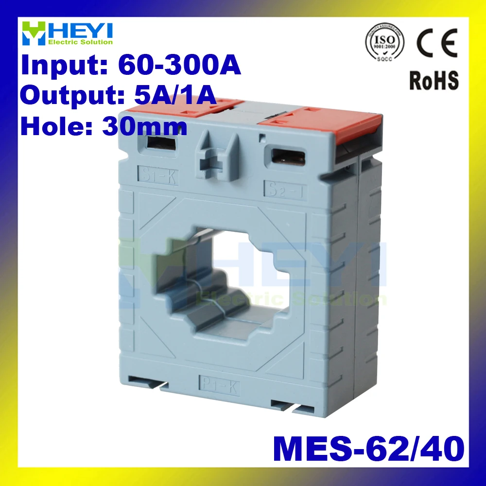 MES-62/40 300/5A преобразователь тока CP трансформатор тока низкого напряжения высокая точность КЛАСС 0,5