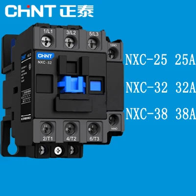 CHINT Kunlun контактор переменного тока NXC-40 NXC-50 NXC-65 NXC-85 NXC-100 1NO+ NC вместо того, чтобы CJX2