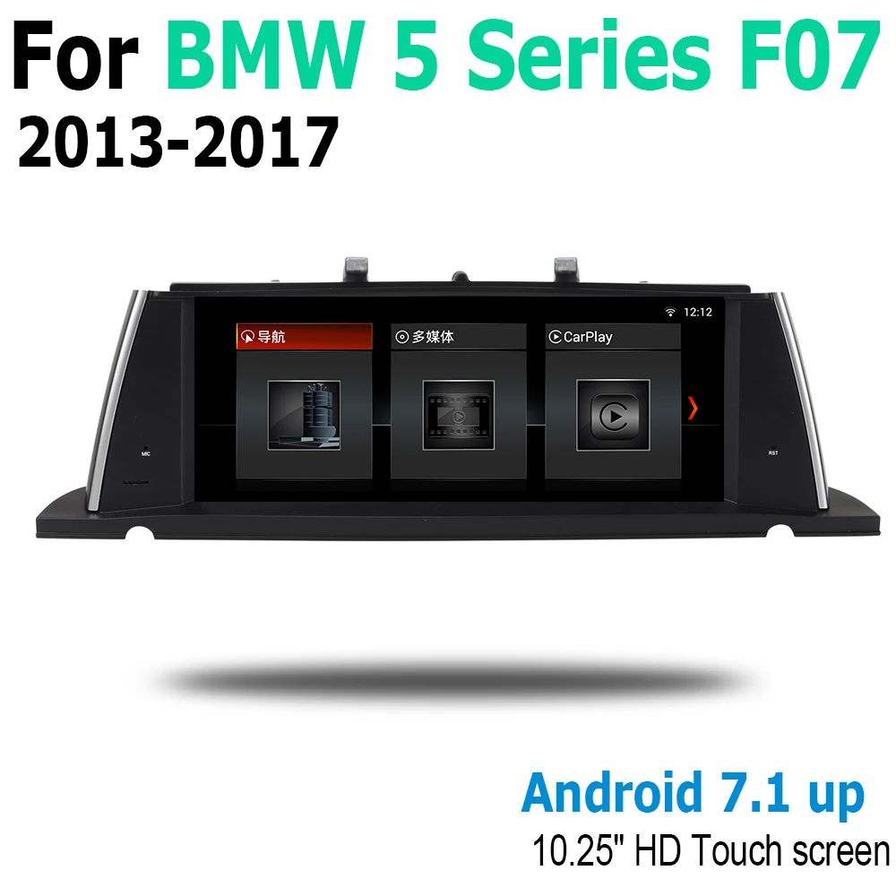 Perfect 10.25" Android car multimedia player For BMW 5 Series F07 GT 2013-2017 Navigation Navi GPS BT Support 4G 3G WiFi Radio stereo 3
