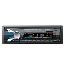 Универсальный автомобильный радиоприемник 12 В 1 DIN Bluetooth Съемная