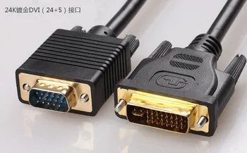 

DVI-I (24+5) DVI To VGA D-SUB 15PIN Male to Male Adapter Connector Cable 0.3m / 1.5m / 3m / 5m For Discrete Graphics to Display