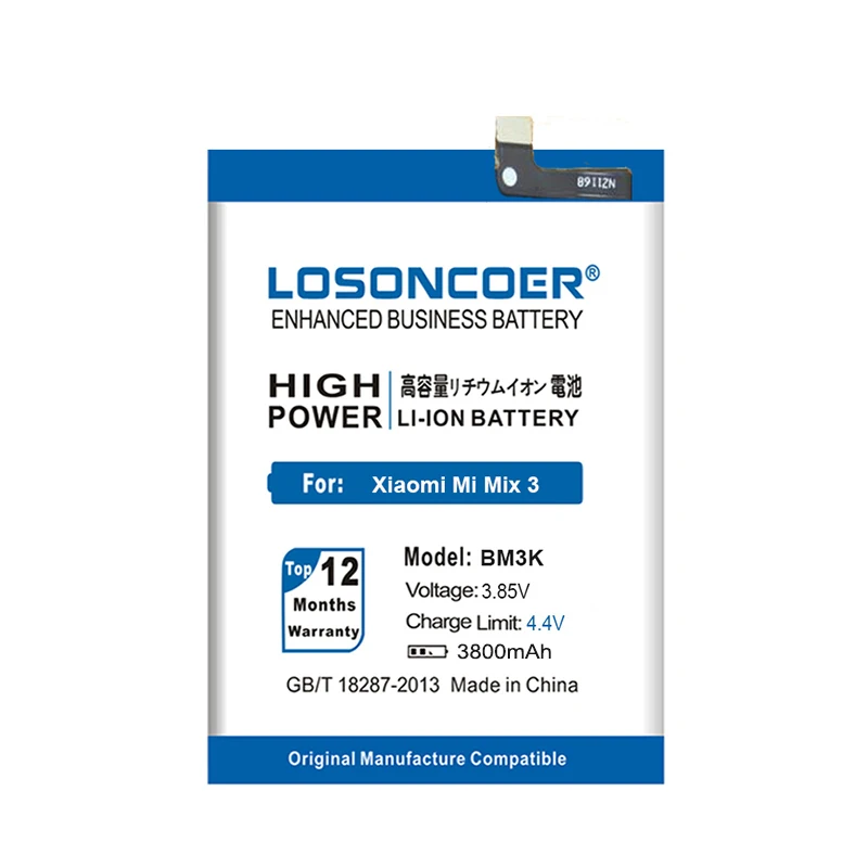 LOSONCOER 3800mAh BM3K Battery Mobile Phone Battery For XiaoMi Mi Mix 3 Batteries Cell Phone Battery+Tools