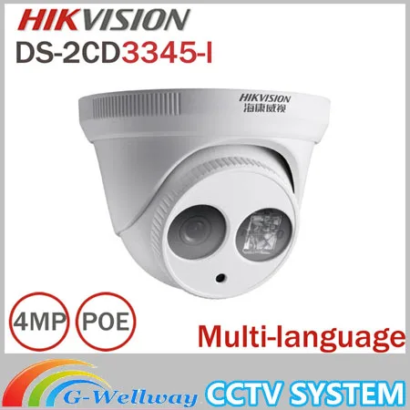 Hikvision 4mp IP Камера ds-2cd3345-i 1080 P Full HD poe ip onvif подобные как ds-2cd2432wd-i ds-2cd2345-i | Безопасность