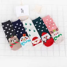 Зимние новые женские рождественские Короткие хлопковые носки для отдыха женские милые короткие носки с изображением оленя Санта Клауса чулочно-носочные изделия