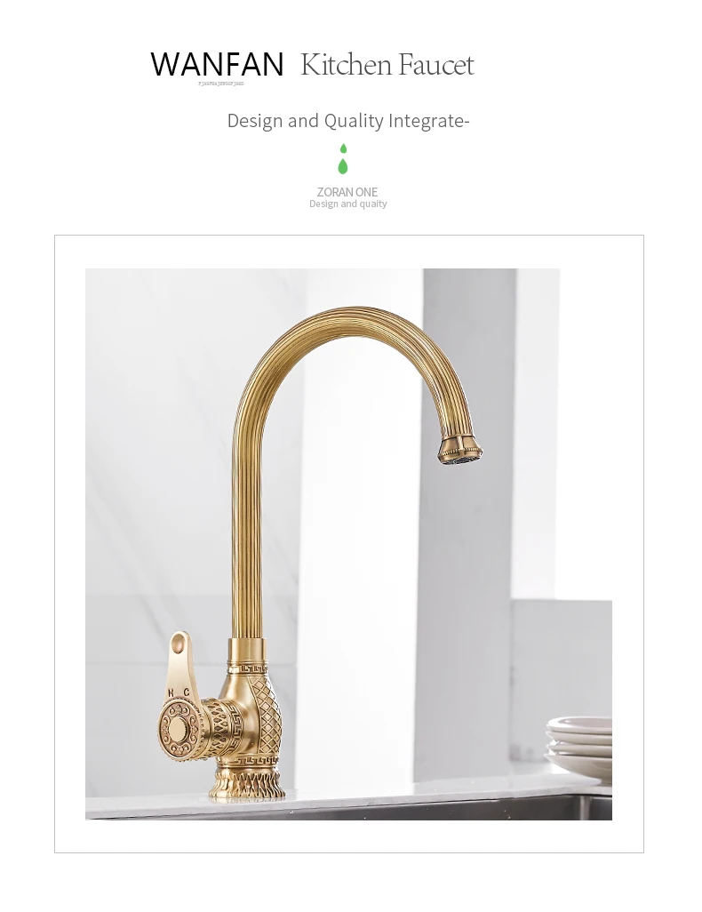 faucet (1)