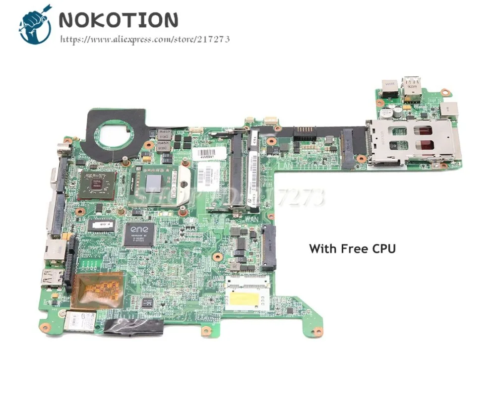 NOKOTION 463649-001 для hp Pavilion TX2000 ноутбук материнская плата Гнездо S1 обновление графика DDR2 Бесплатная ЦП