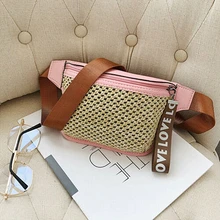 Для женщин модные соломенные талии поясная сумка на пояс для путешествий Hip сумка женская Повседневное вязать маленький кошелек груди мешок