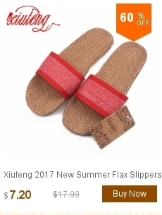 dianxiaobao