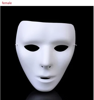 

New type jabbawockeez mask dance PVC pure white mask masquerade party masks halloween hip-hop male masks 600pcs