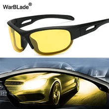 Новое поступление, поляризованные солнцезащитные очки WarBLade, мужские желтые солнцезащитные очки ночного видения для вождения, очки UV400, Популярные
