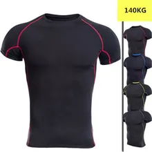 Бренд Для мужчин тренировки футболки эластичные футбол на открытом воздухе тренировочная спортивная одежда тренажерный зал Спортивная, с коротким рукавом майка для бодибилдинга большие Размеры 6XL