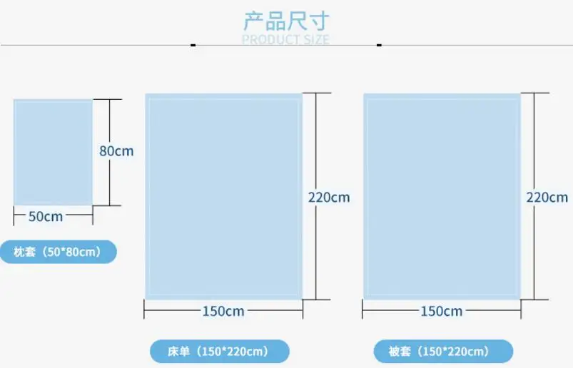QQ20180110134334