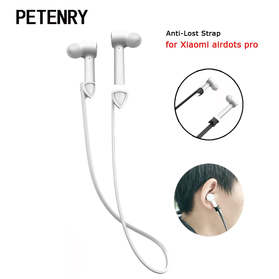 Шнур держатель для наушников Xiaomi Airdots Pro беспроводные Bluetooth наушники с защитой от потери шейный ремешок Air