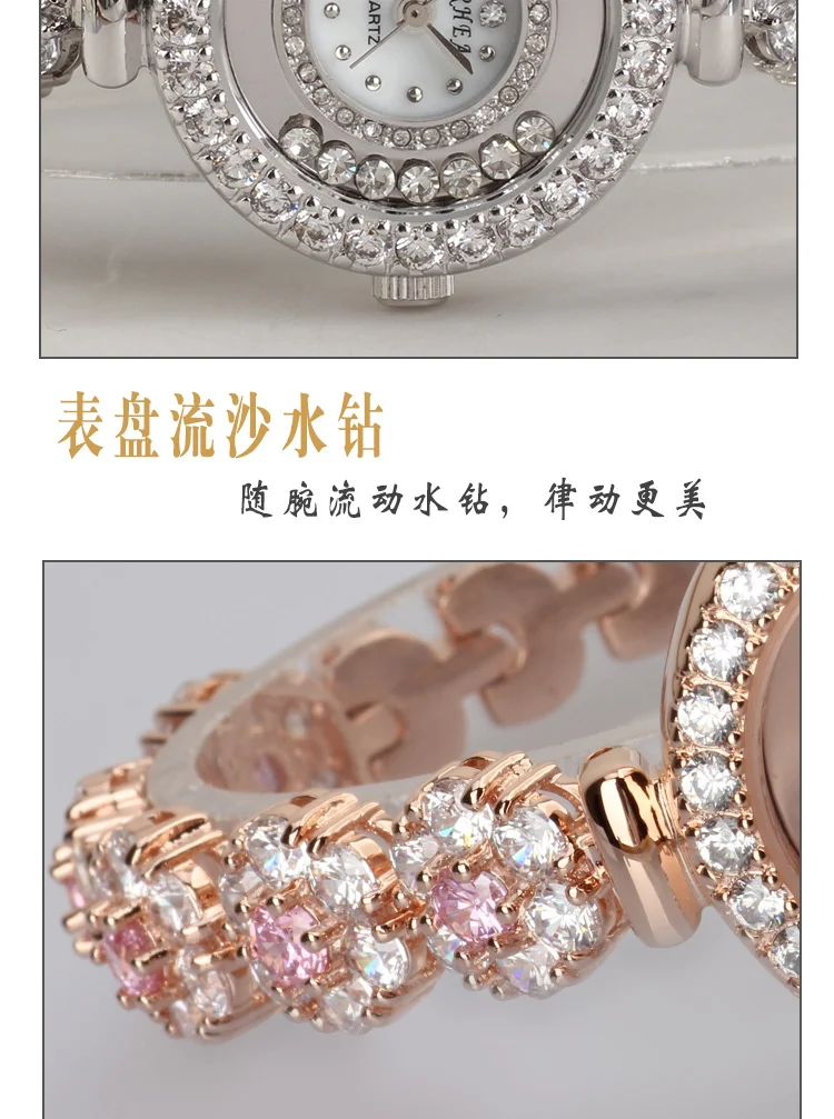 Cheap Relógios com Pulseira