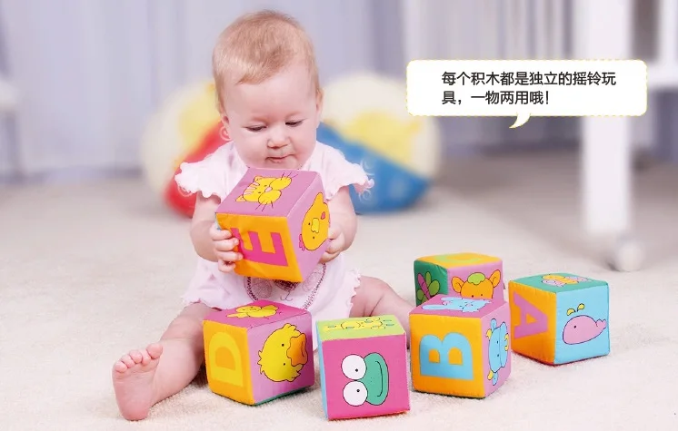 building blocks for one year olds