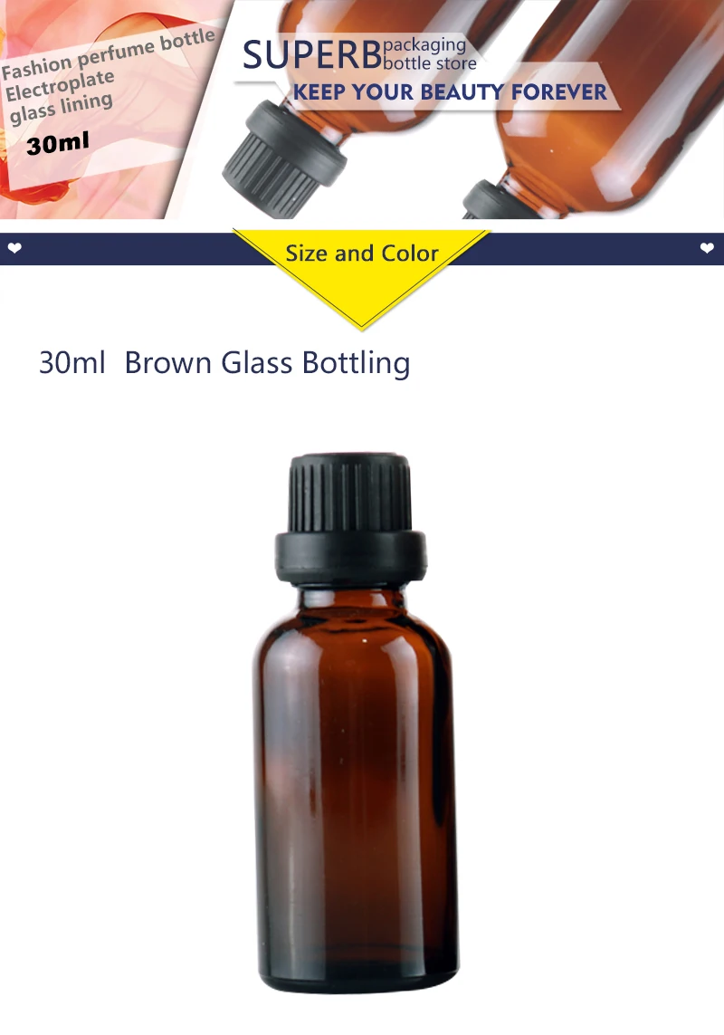30ml_01