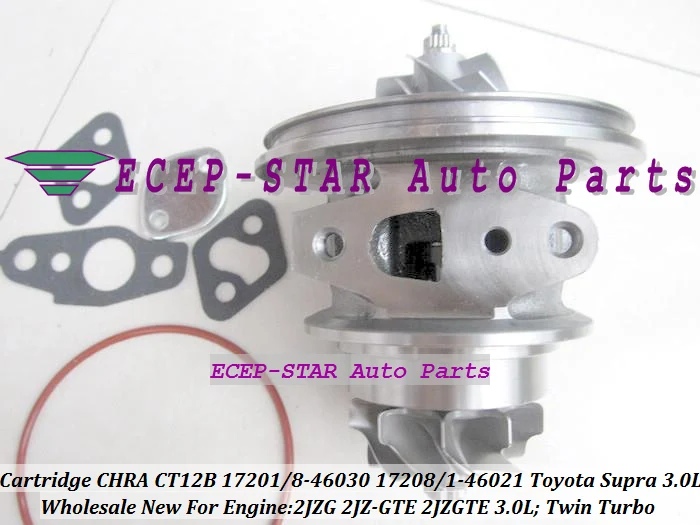 Twin Turbo Cartridge CHRA Core CT12B CT20A 17201-46030 17208-46030 17208-46021 17201-46021 Turbocharger For TOYOTA Supra 2JZG 2JZ-GTE 2JZGTE 3.0L (7)
