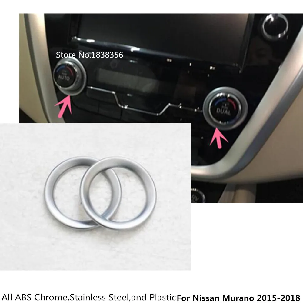 For Nissan Murano 2015 2016 2017 car garnish cover inner trim ABS