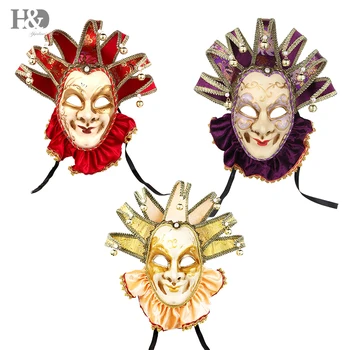 

H&D Full Face Jester Jolly Venetian Mask with Collar/Bells Mardi Gras Wall Decor Veneice Mask For Halloween/Chrismas Prom Party