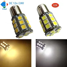 

Viewi 10x 1156 car Daytime Running Light Dc 12v 24v parking Reserve Lights Auto light source sdm 5050 27 leds bulb turn lamp