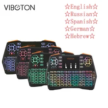 VIBOTON i8 Plus 2.4G Wireless Keyboard Fly Air Mouse Backlight Version with multi-touch pad and mouse for TV box, computer etc.