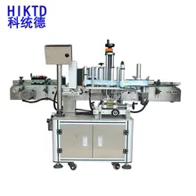 Автоматическая Этикетировочная машинка для круглых бутылок, CE ISO