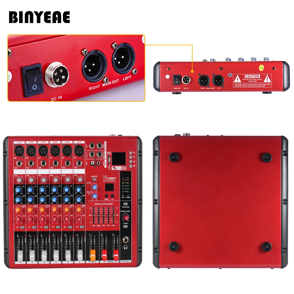 audio-mixer-SMR601(3)