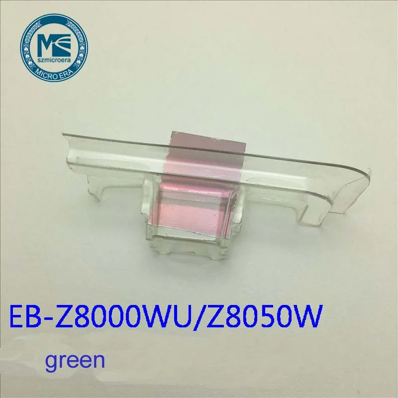 Совместимый с проектором поляризатор для EPSON EB-Z8000WU/Z8050W/Z9805W внутри prism set side 26x21 мм |