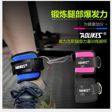 Спортивная защита щиколотки волейбол/Футбол поддержка лодыжки защита ног 2 шт./партия Спортивная поддержка