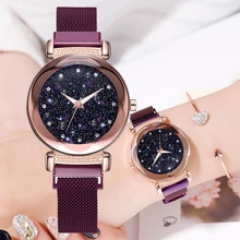 Luxury Starry Sky Watches Women Magnet Buckle Mesh Strap Ladies Wristwatches Hot Fashion Elegant Diamond Woman Quartz Clock