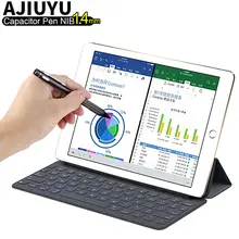 Активная ручка стилус емкостный сенсорный экран карандаш для iPad Pro 10,5 дюймов 9,7 12,9 pro10.5 pro9.7 планшет высокой точности 1,4 мм чехол