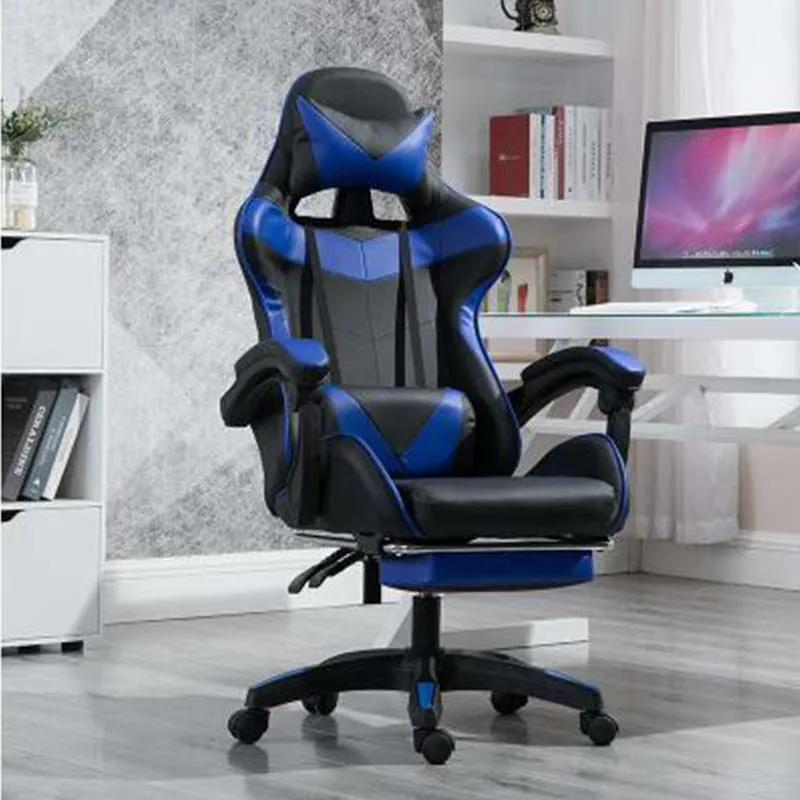WCG игровое кресло эргономичное компьютерное кресло якорь домашнее кафе игры конкурентоспособные сиденья