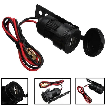 

Plastic Motorcycle USB Charger 12V Waterproof Handlebar Mobile Accessory