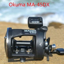 Рыболовные снасти Okuma magda Ma-45dx барабанная катушка намотка кабеля рыболовная круглая Катушка для морской рыбалки катушка для правой руки
