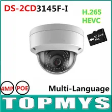 4MP IP Камера DS-2CD3145F-I Full HD Поддержка H.265 HEVC с TF слот для карты купол Home камеры безопасности PoE CCTV Камера