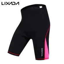 Велосипедные шорты для женщин с 3D силикагелем, мягкие шорты для горного велосипеда, нижнее белье, дышащие велосипедные шорты