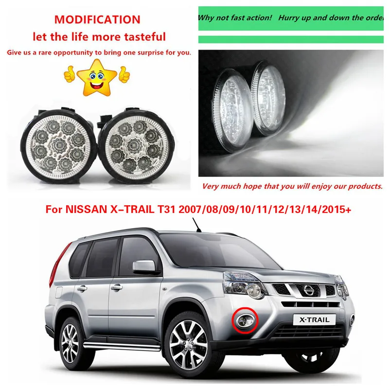 2016 Продажа Бросился Внешние Огни Для Nissan X-trail T31 2007-2015 + Светодиодные