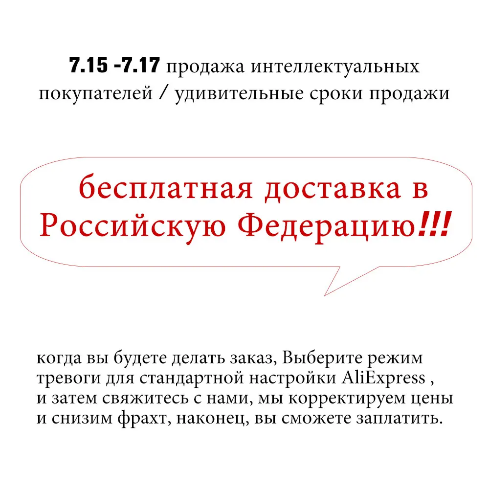 Apputent/летние босоножки на ультравысокой танкетке; Модные женские босоножки на платформе с открытым носком, увеличивающие рост; туфли-лодочки размера плюс;