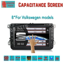 Free shipping Seat/Altea/Leon/Toledo/VW/Skoda Car DVD Player With GPS System,Radio,RDS,Bluetooth,1080P,Wifi 3G Host