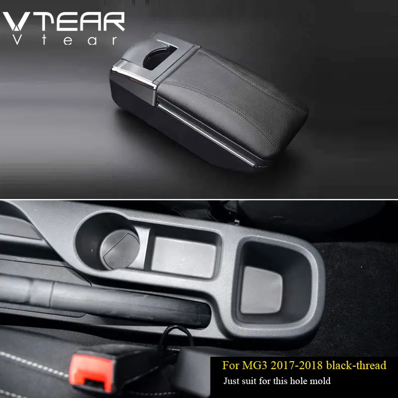 Vtear для MG3 автомобильный подлокотник, коробка, кожаный подлокотник, Стайлинг, внутренние части, для хранения, центральная консоль, аксессуары, украшение авто 18 авто подлокотник - Название цвета: 2017-2018 Black