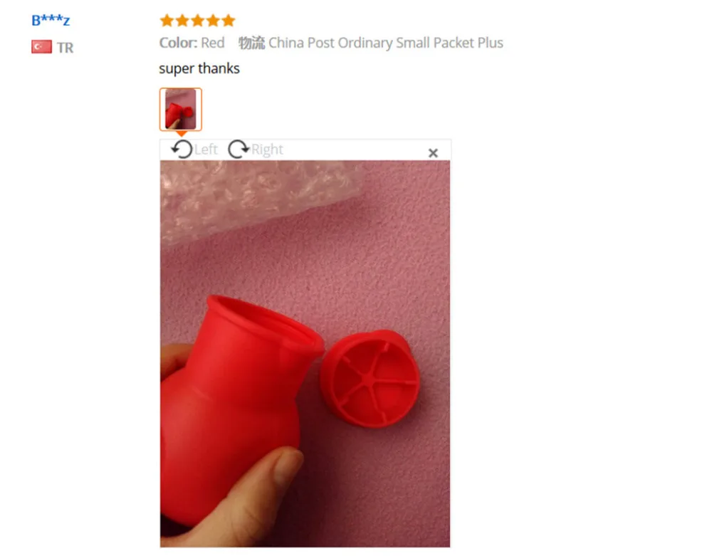 QQ20180629192814